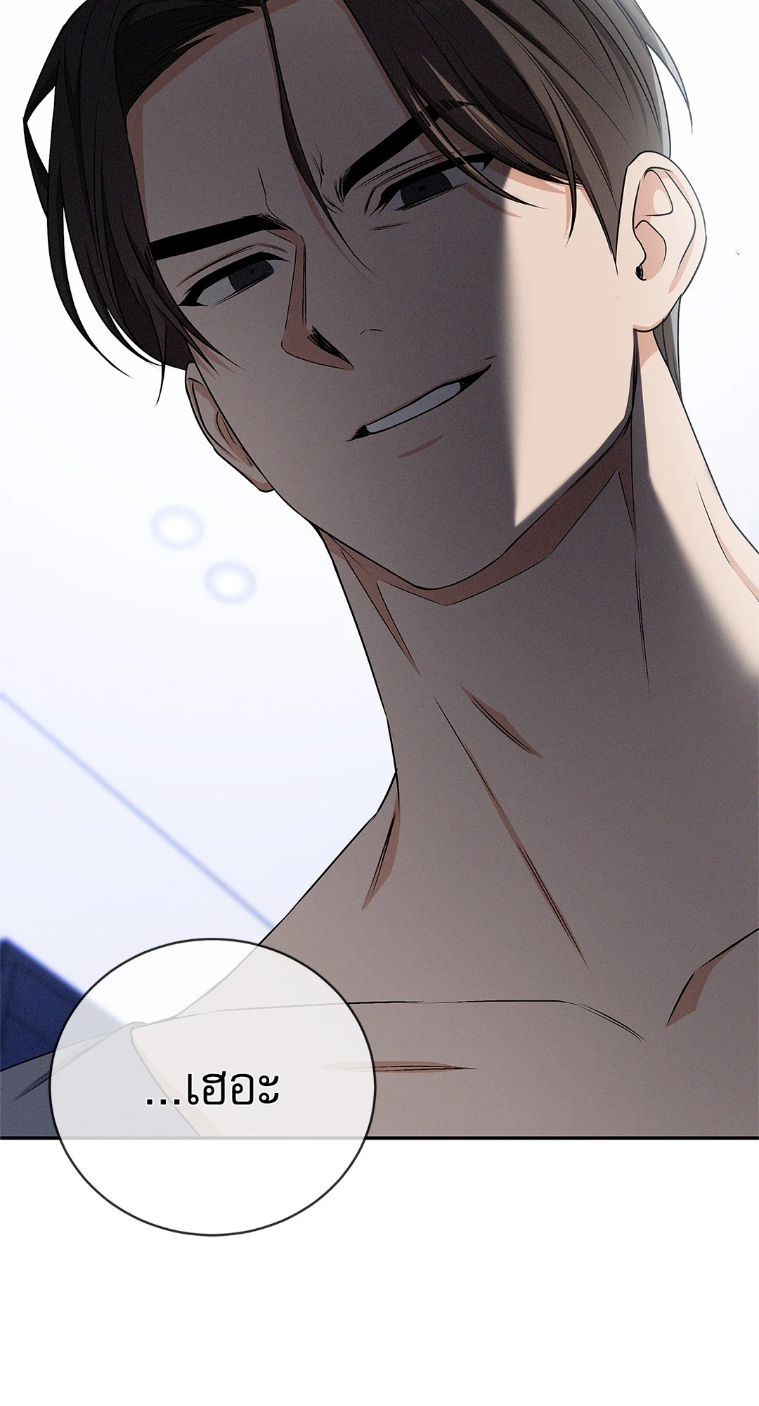 หน้า 65