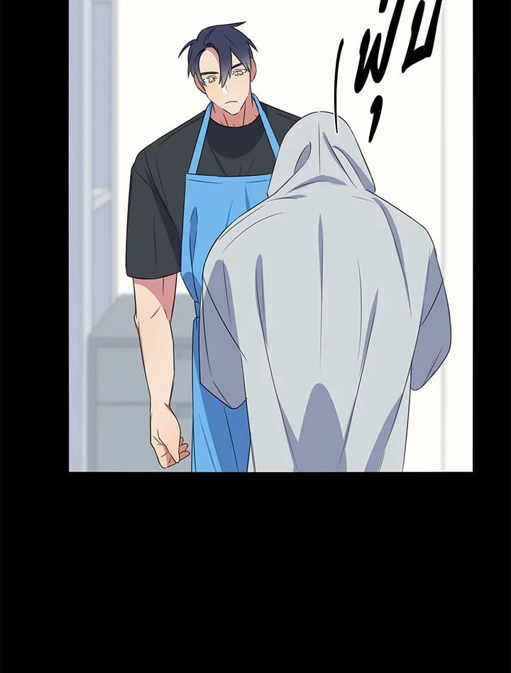 หน้า 79