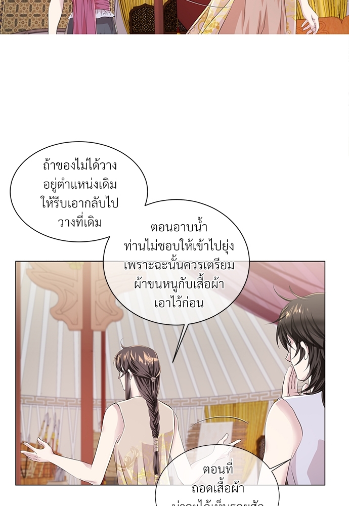 หน้า 60