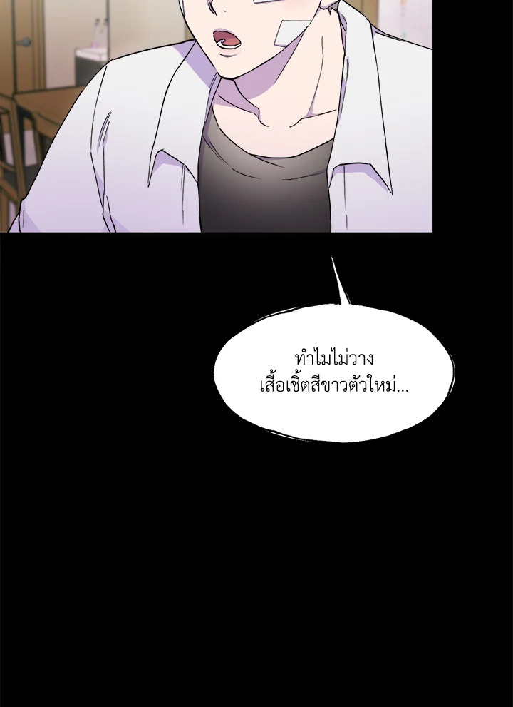 หน้า 69