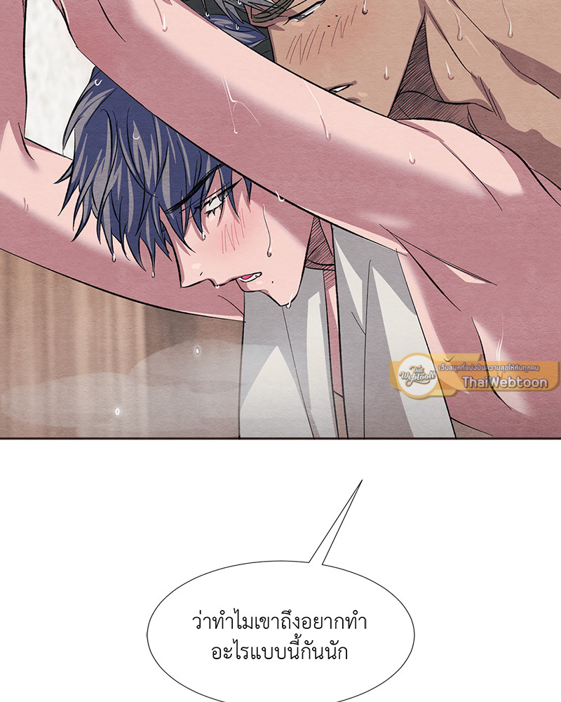 หน้า 90