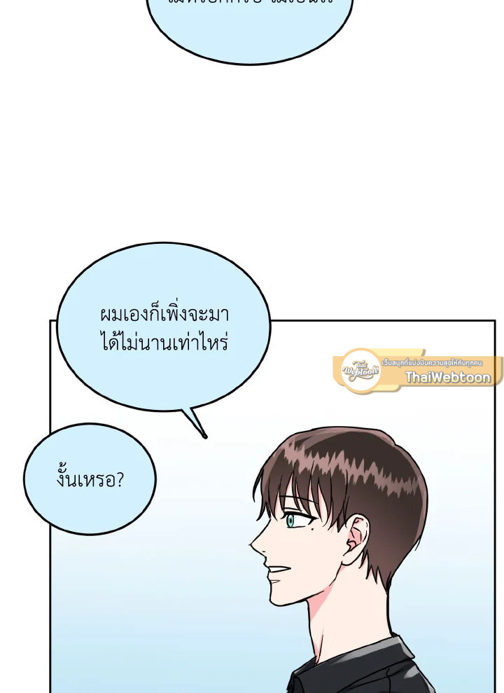 หน้า 72