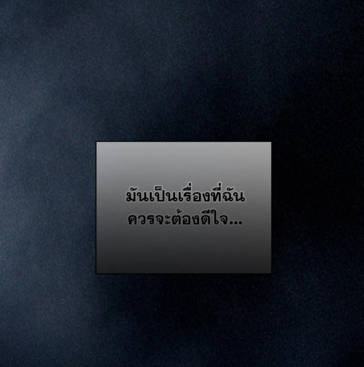 หน้า 126