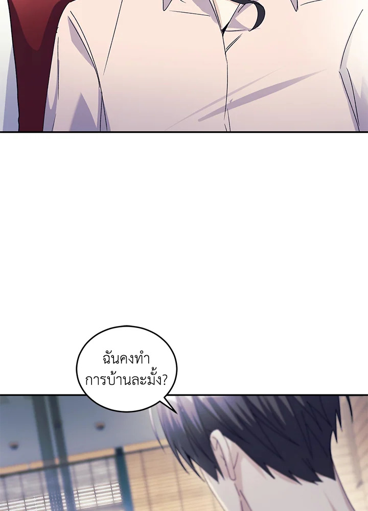 หน้า 116