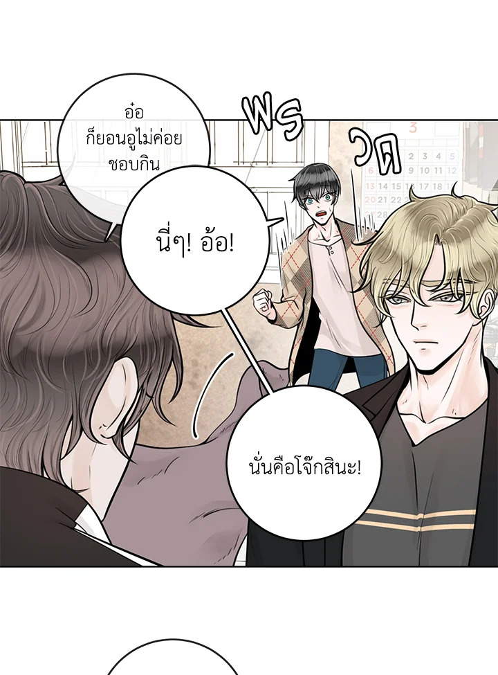 หน้า 63