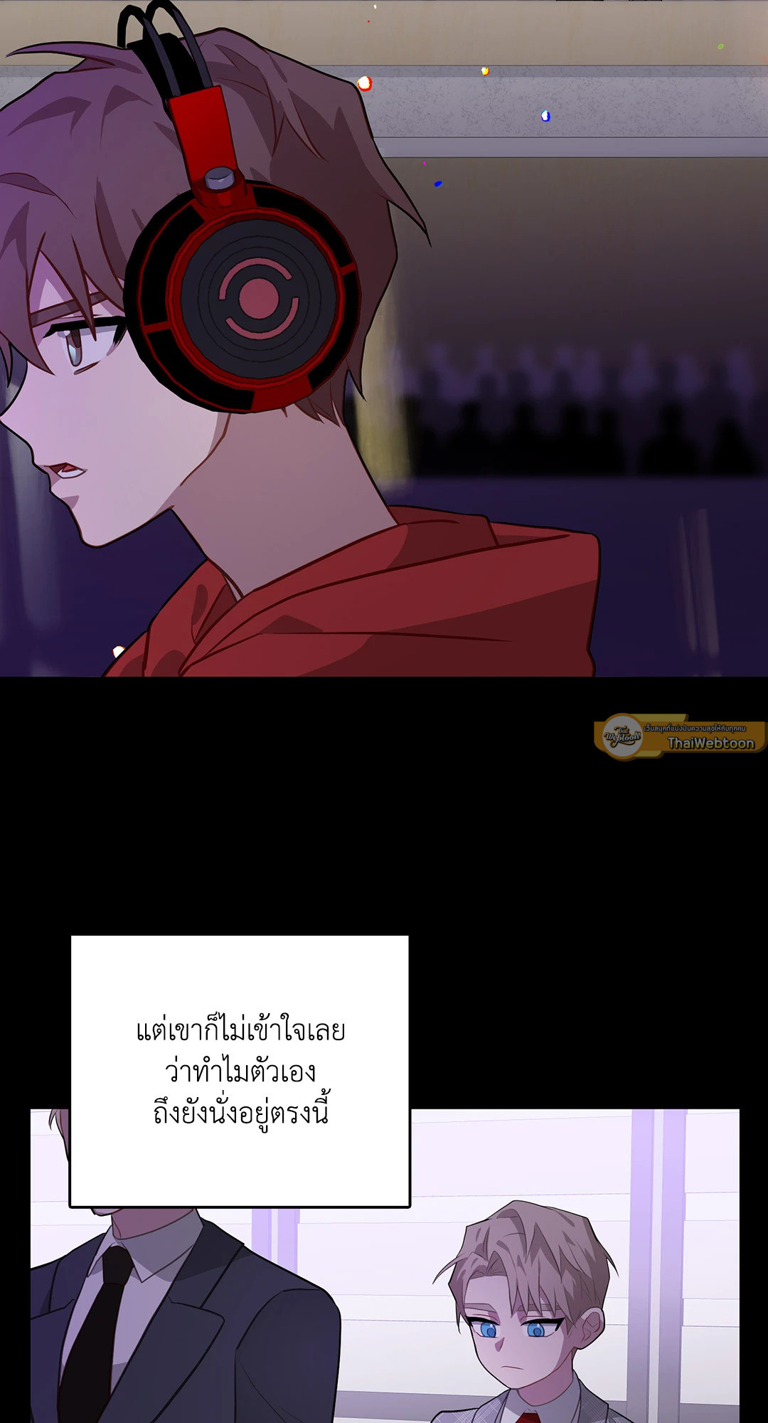 หน้า 43
