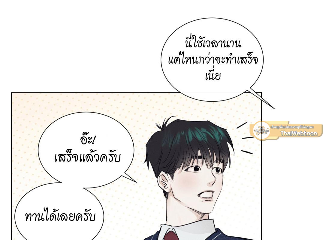 หน้า 91