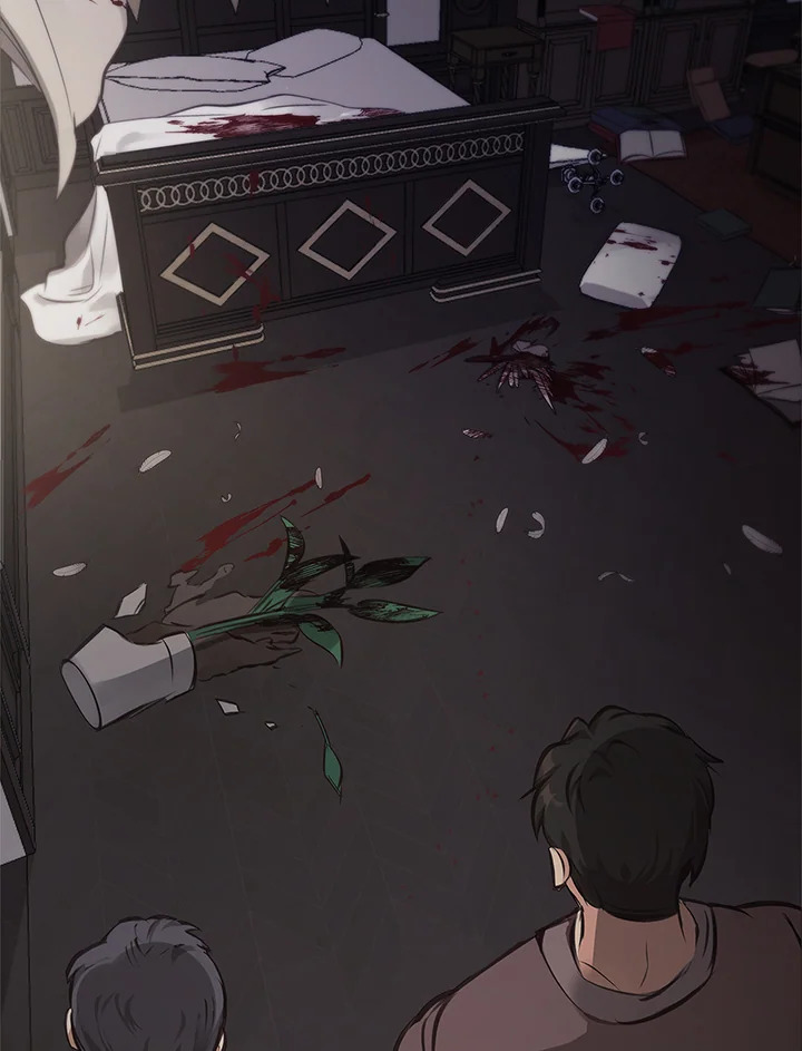 เรกาส | Regas ตอนที่ 8 - รูปที่ 2