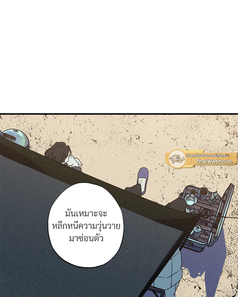 หน้า 72