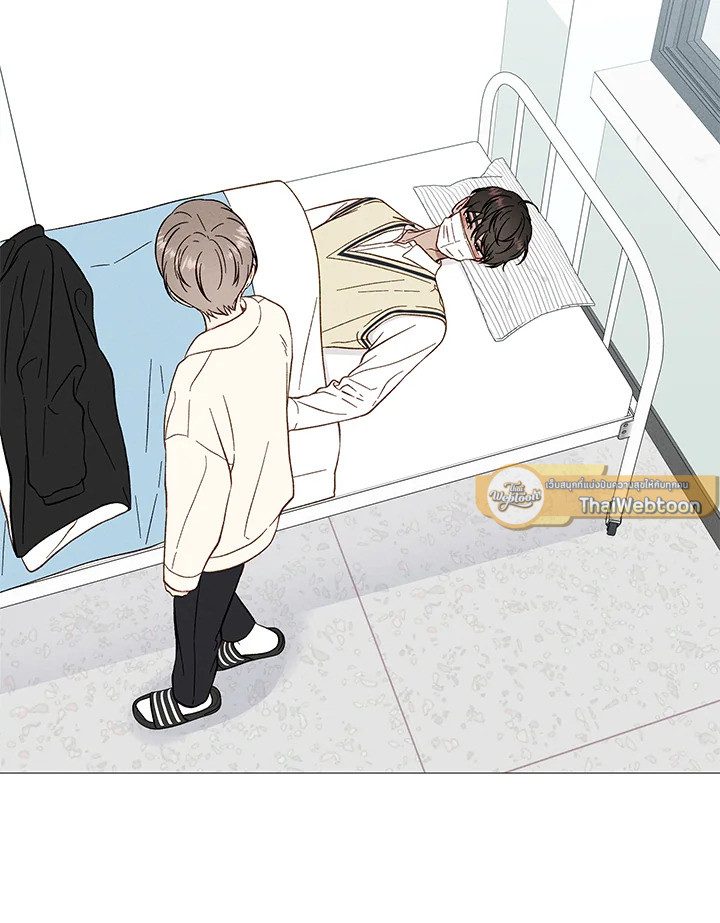 Heart Stain ตอนที่ 36 - รูปที่ 2