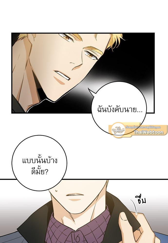 หน้า 44