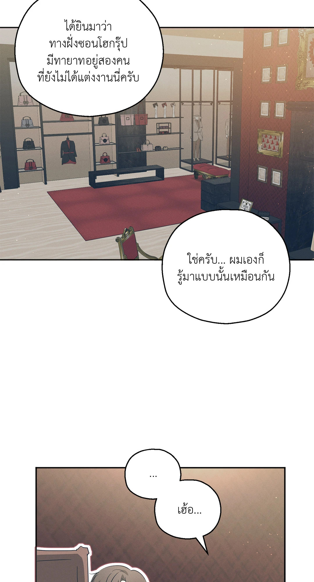 หน้า 64