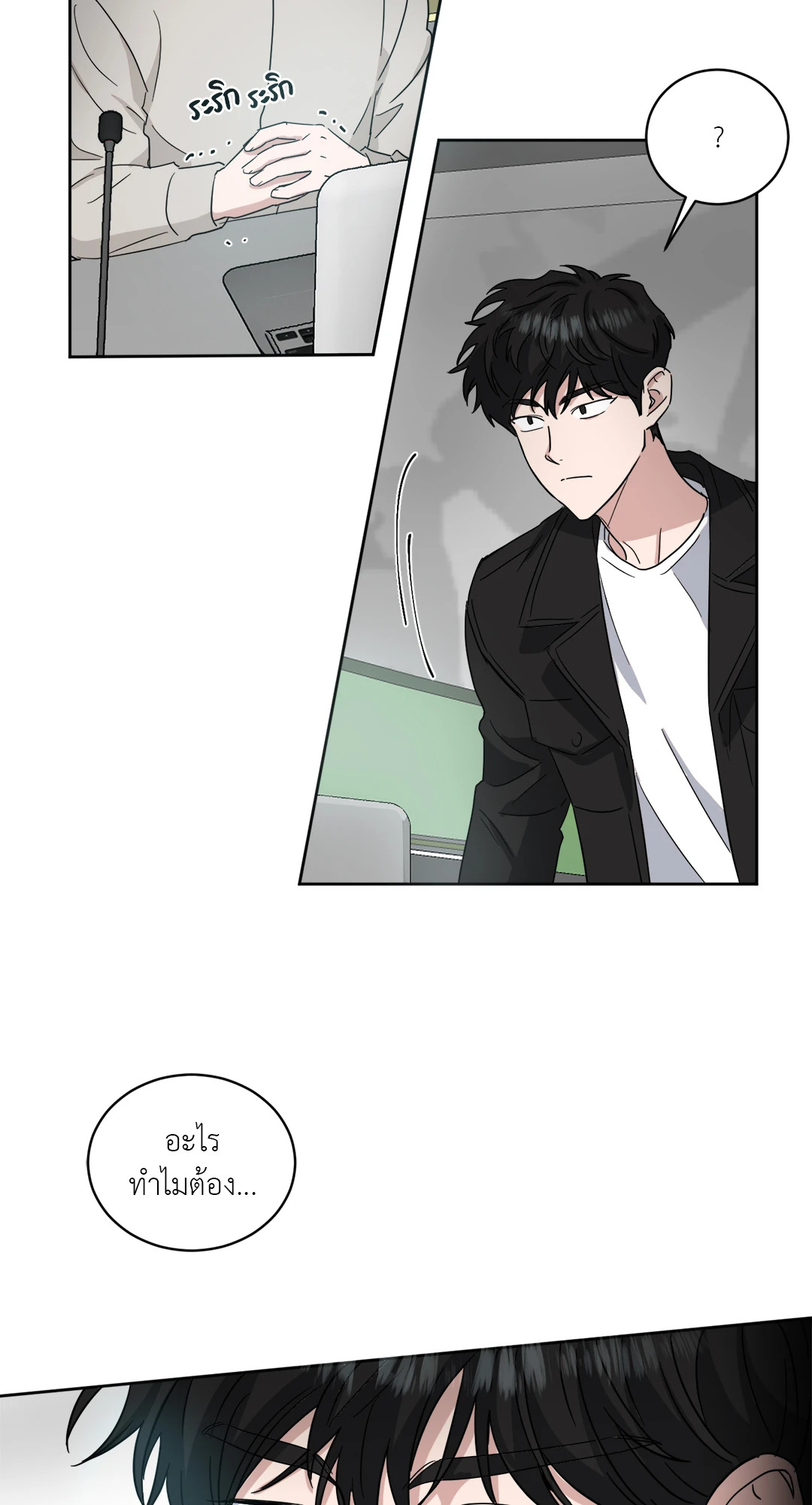 หน้า 22