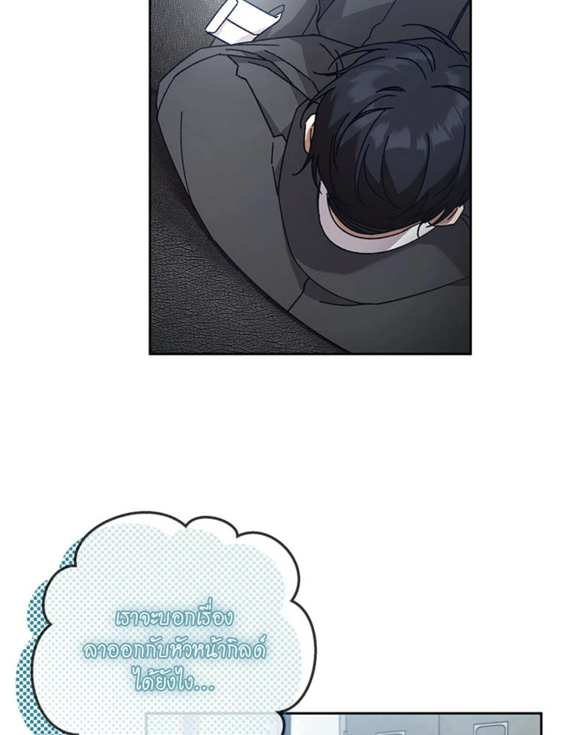 หน้า 72