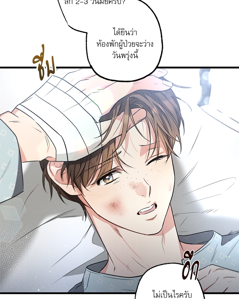 หน้า 126