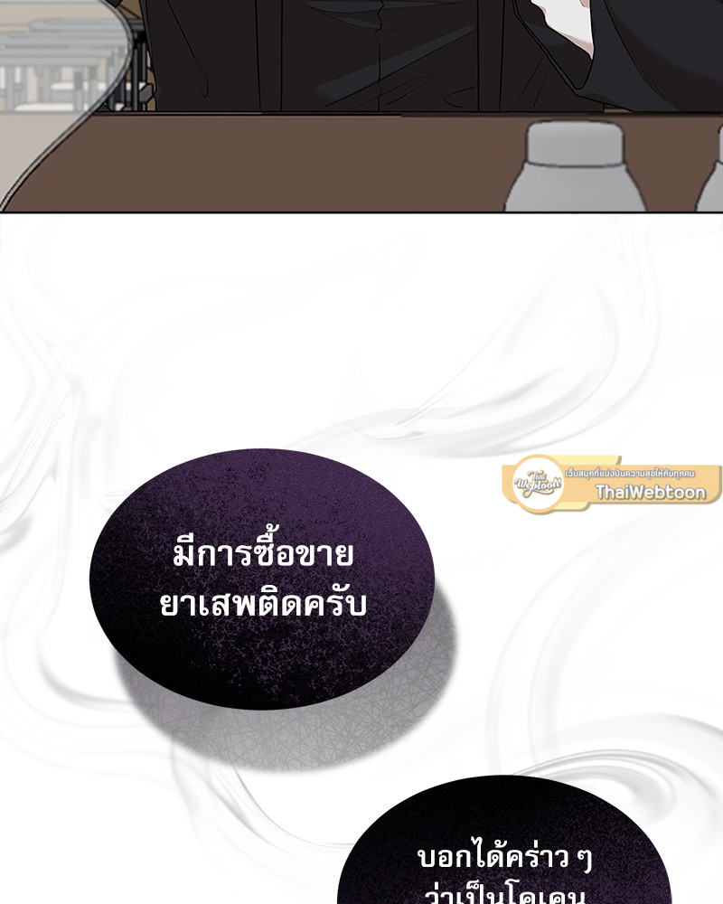 หน้า 69