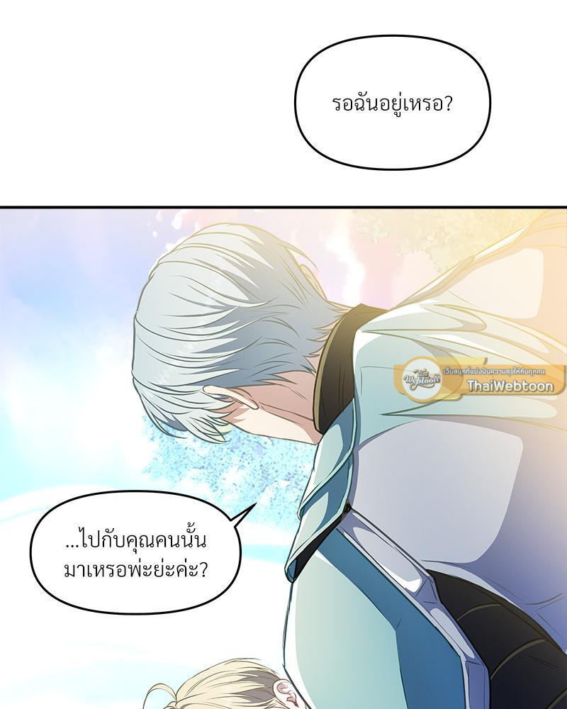 หน้า 114