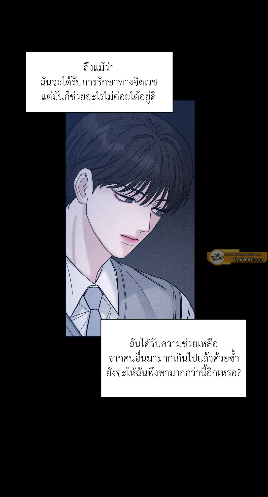 หน้า 68