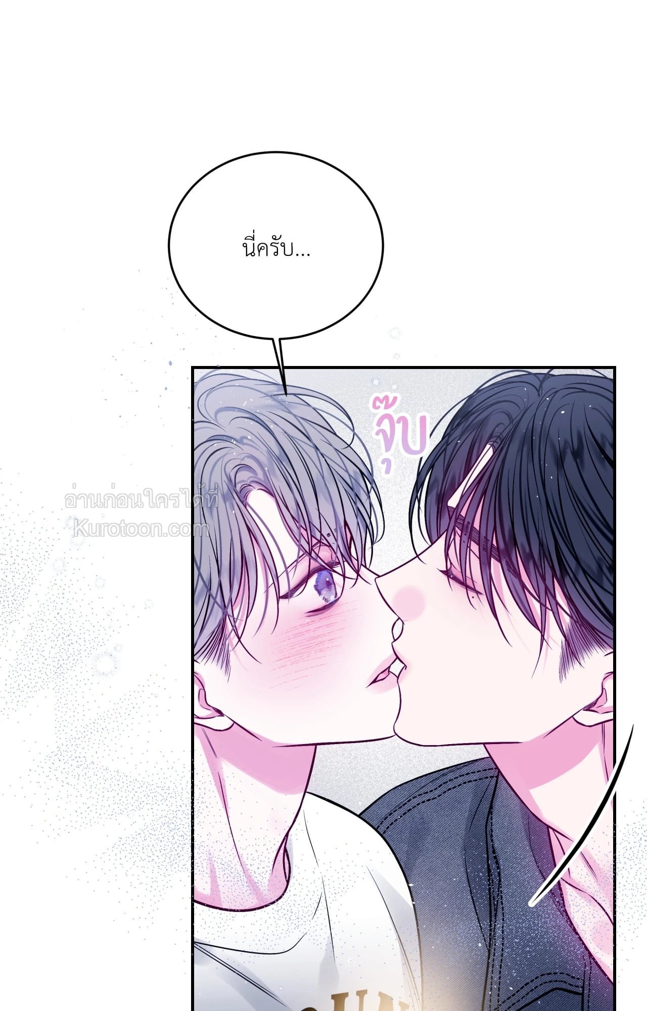 หน้า 57