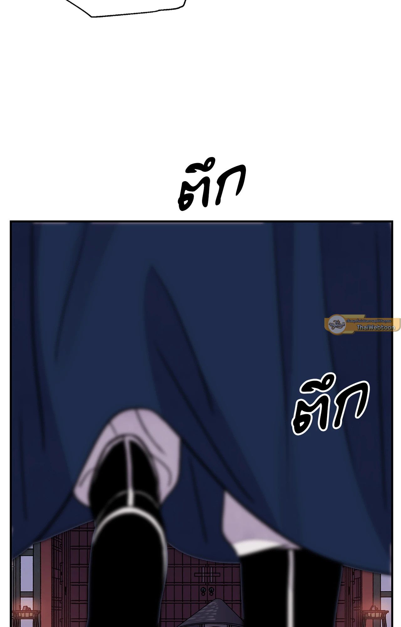 หน้า 74