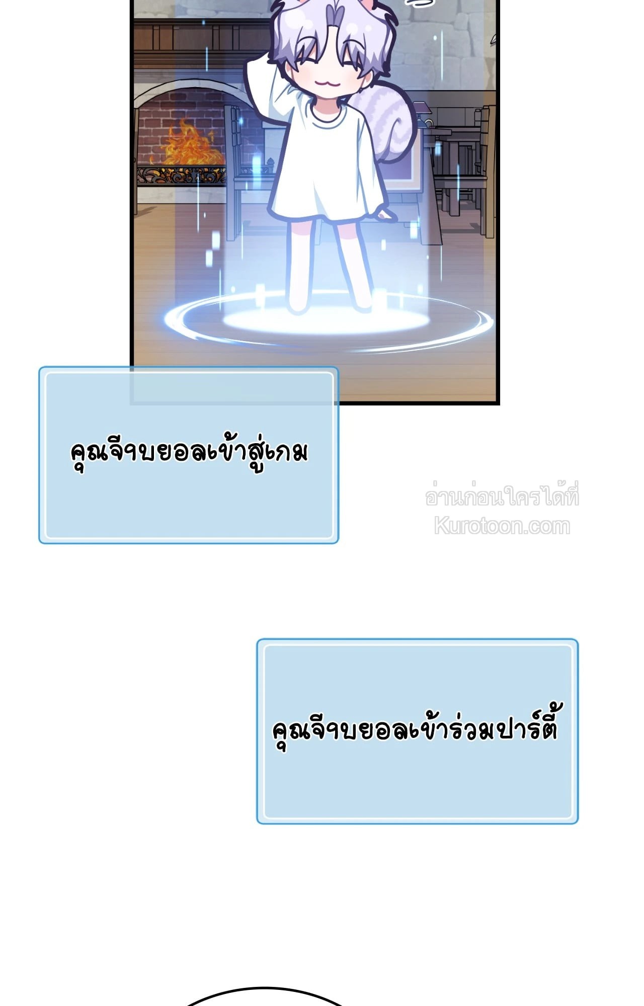 หน้า 73