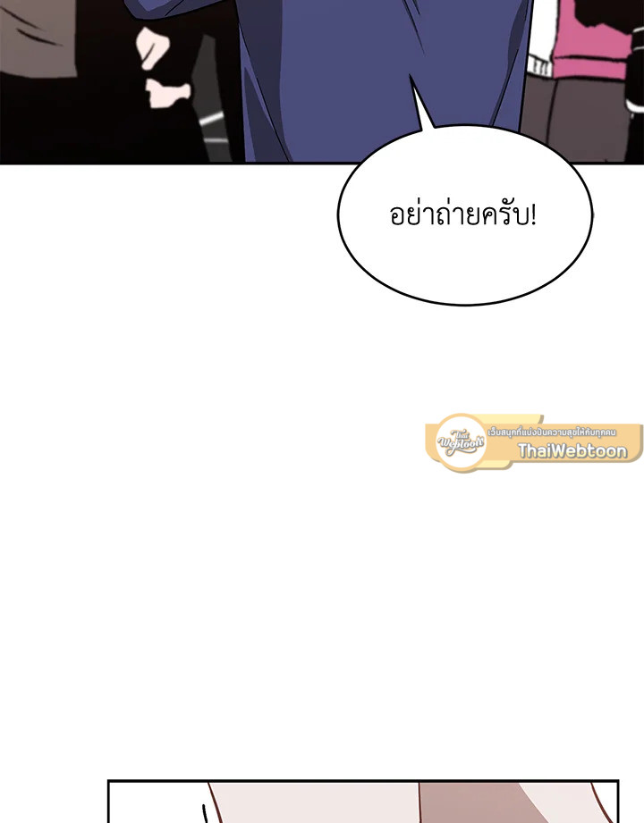 หน้า 109