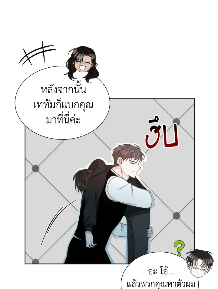 หน้า 48