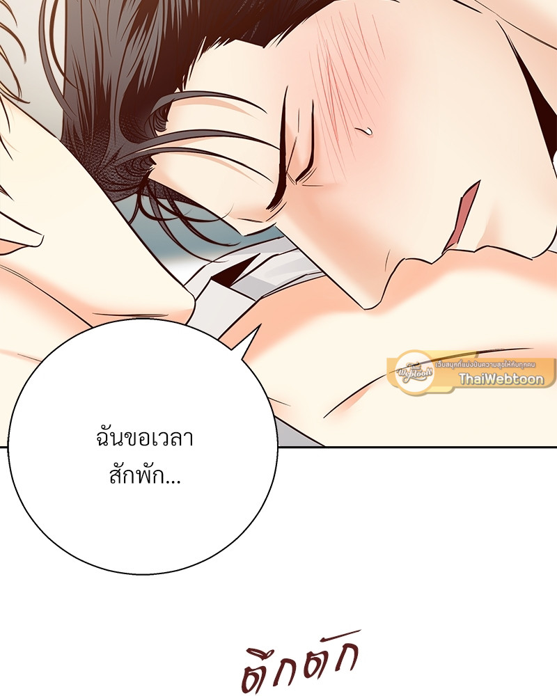 หน้า 89