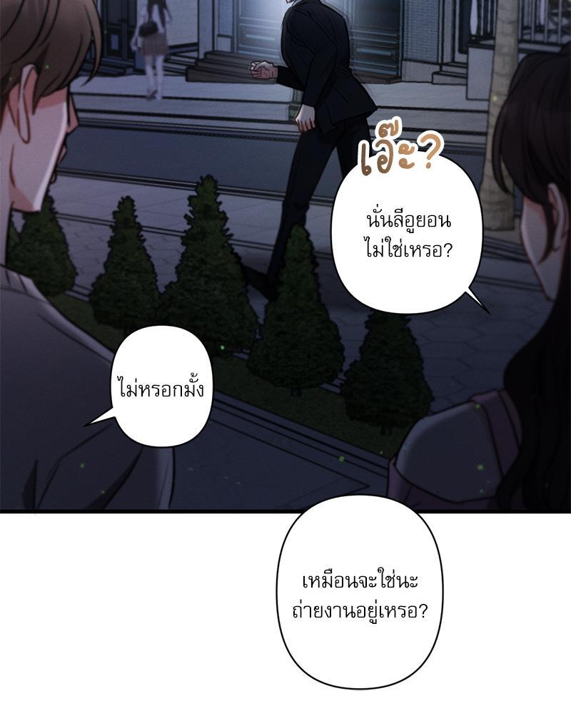 หน้า 146