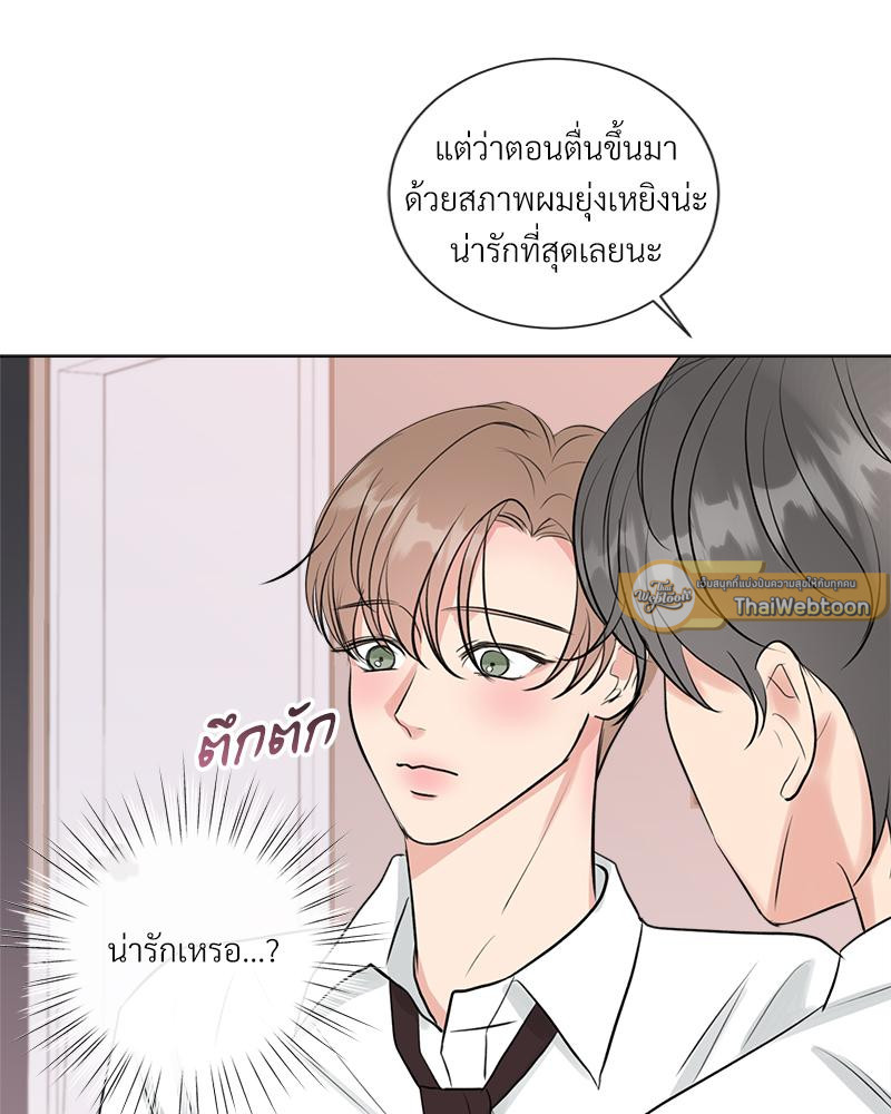 หน้า 59