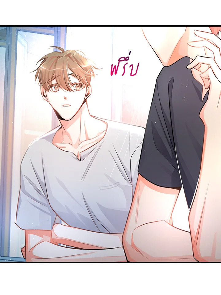 หน้า 53
