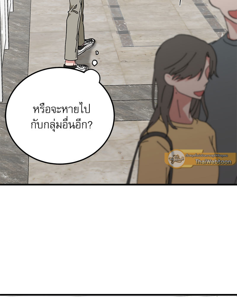 หน้า 72