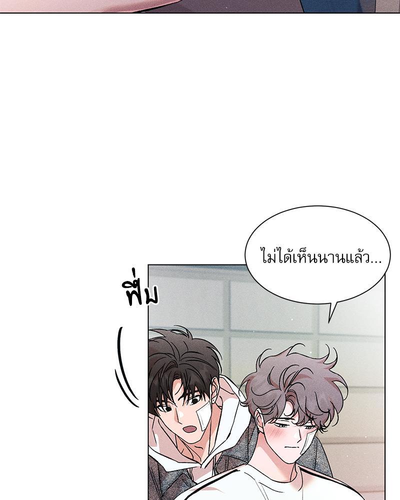 หน้า 87