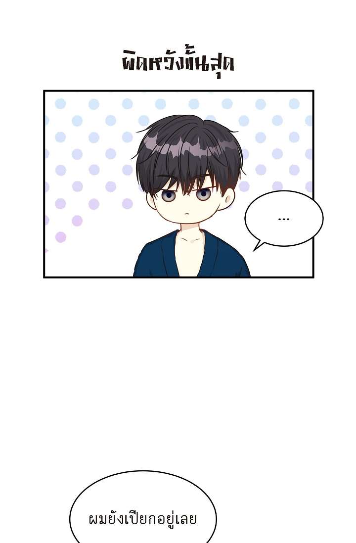 หน้า 91
