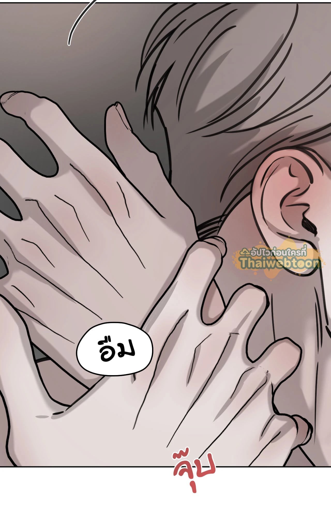 หน้า 61