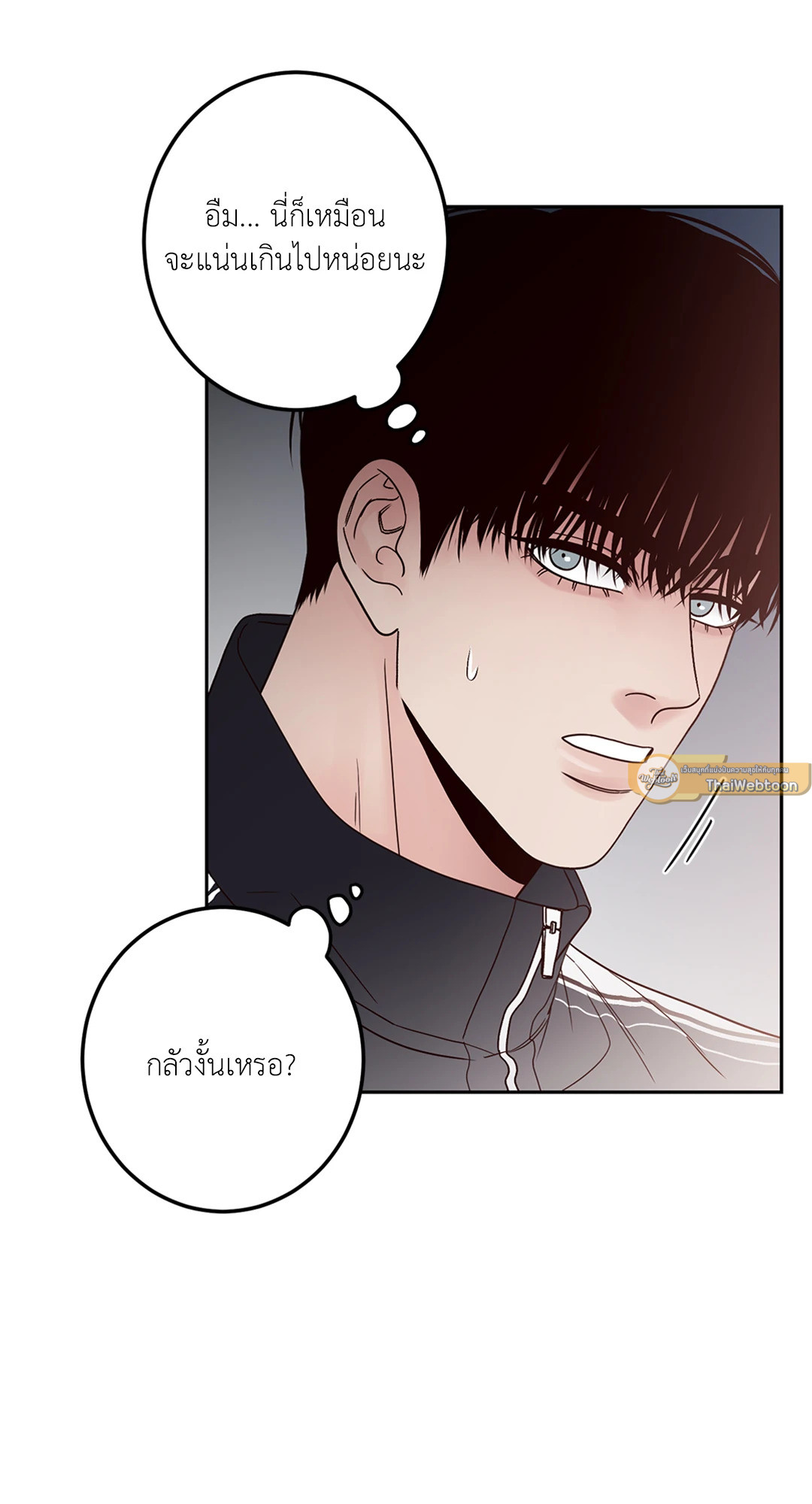 หน้า 31