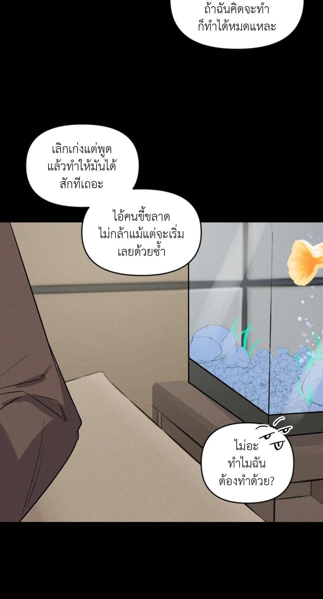 หน้า 46