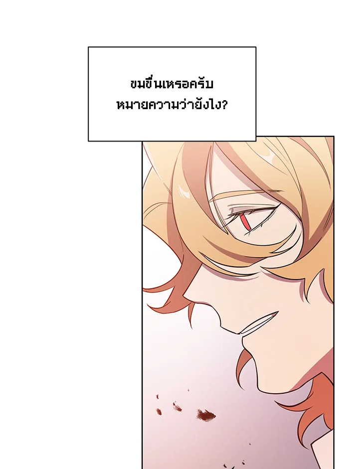 หน้า 114