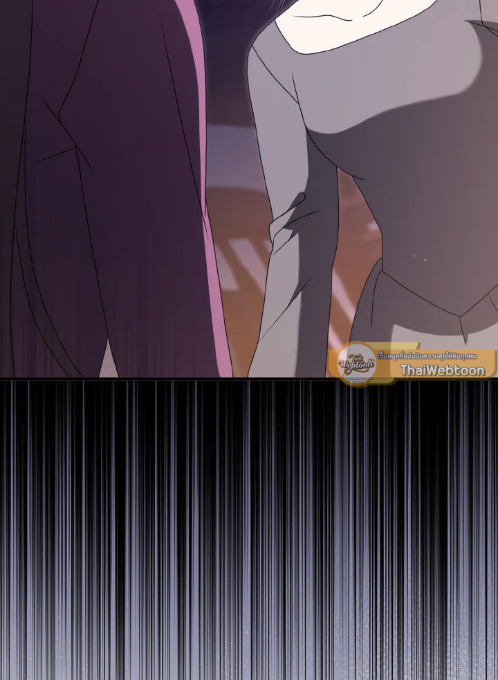 ซินเดอเรลล่าที่หายไป | Cinderella Disappeared ตอนที่ 65 - รูปที่ 2