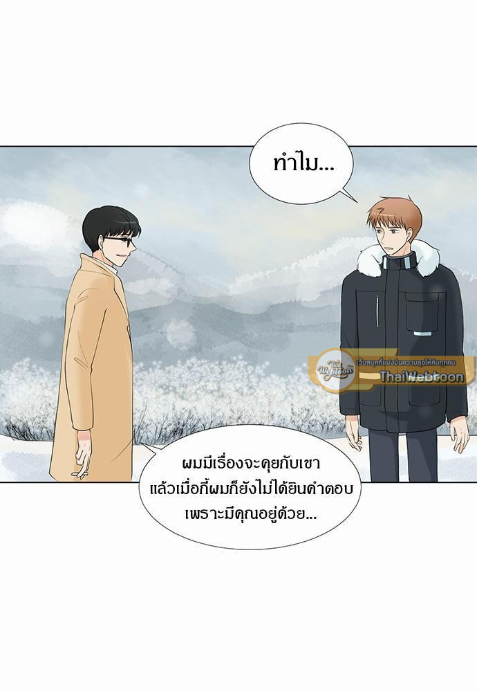หน้า 67