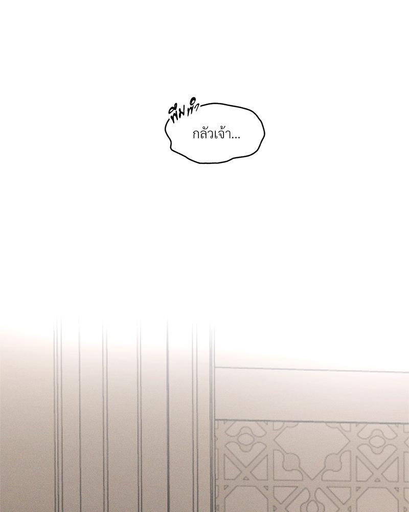 หน้า 104