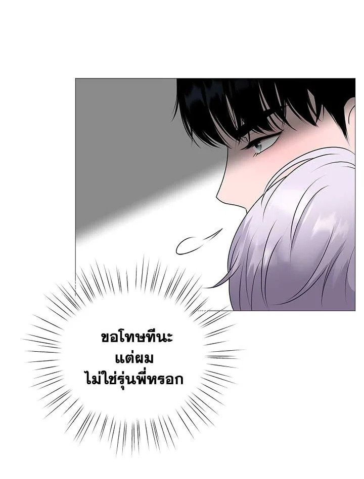 หน้า 71