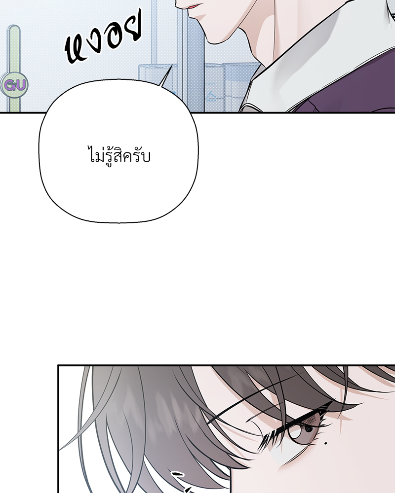 หน้า 92