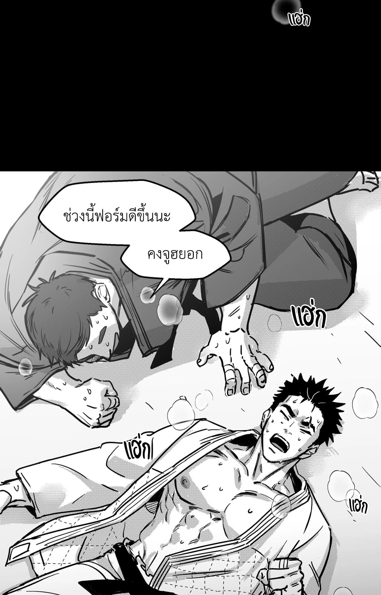 หน้า 72