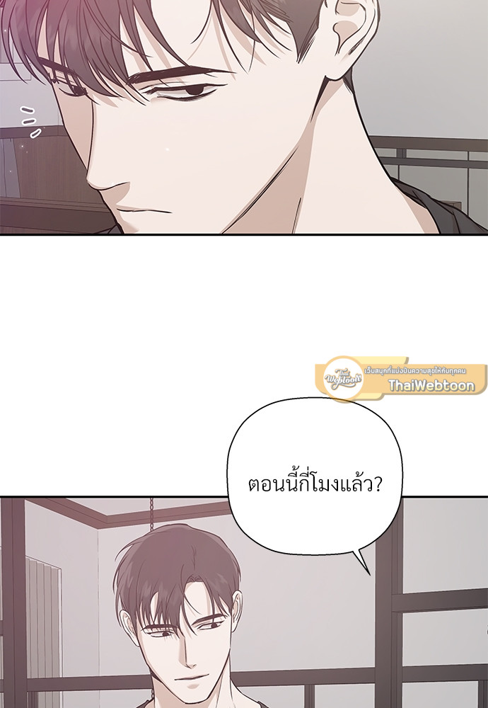 หน้า 59
