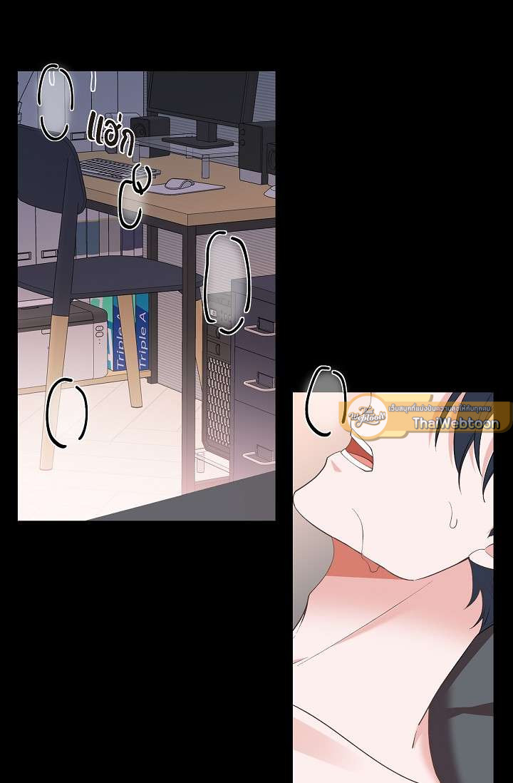 หน้า 46