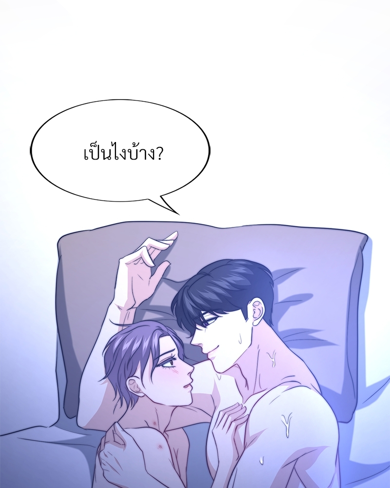 หน้า 106