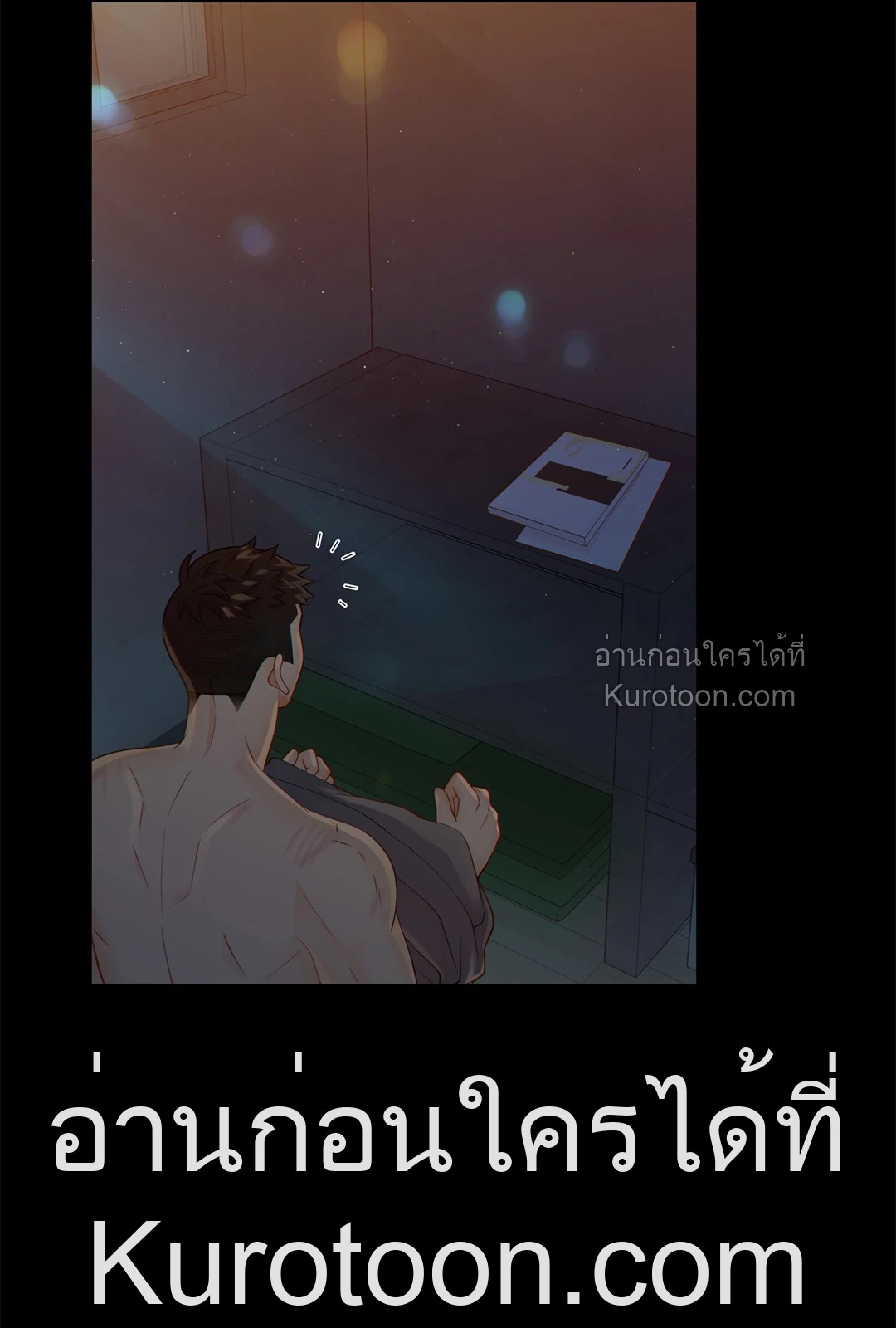 หน้า 55