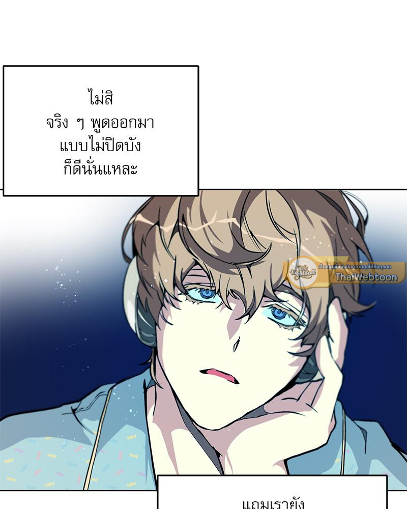 หน้า 139