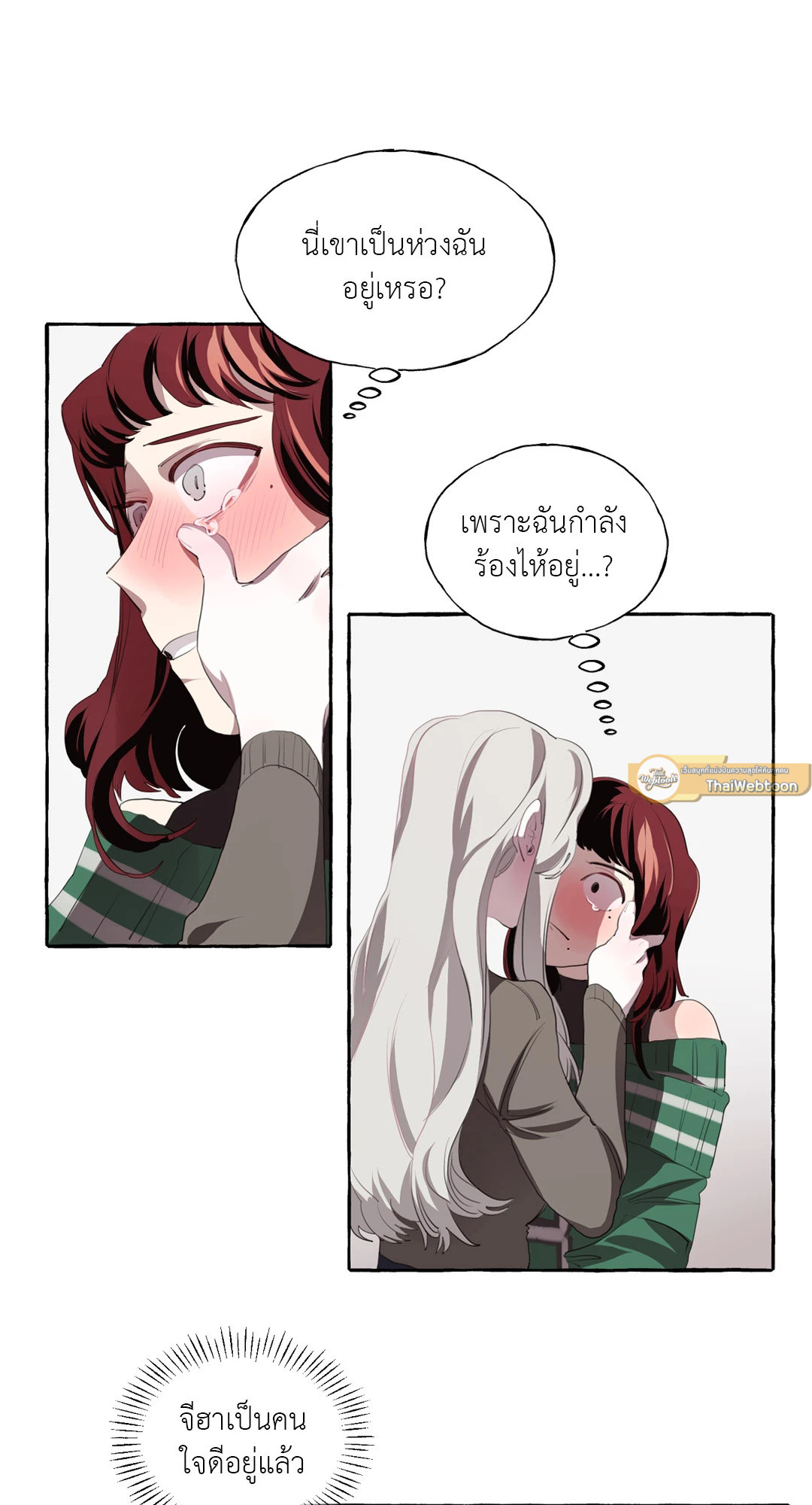 หน้า 46